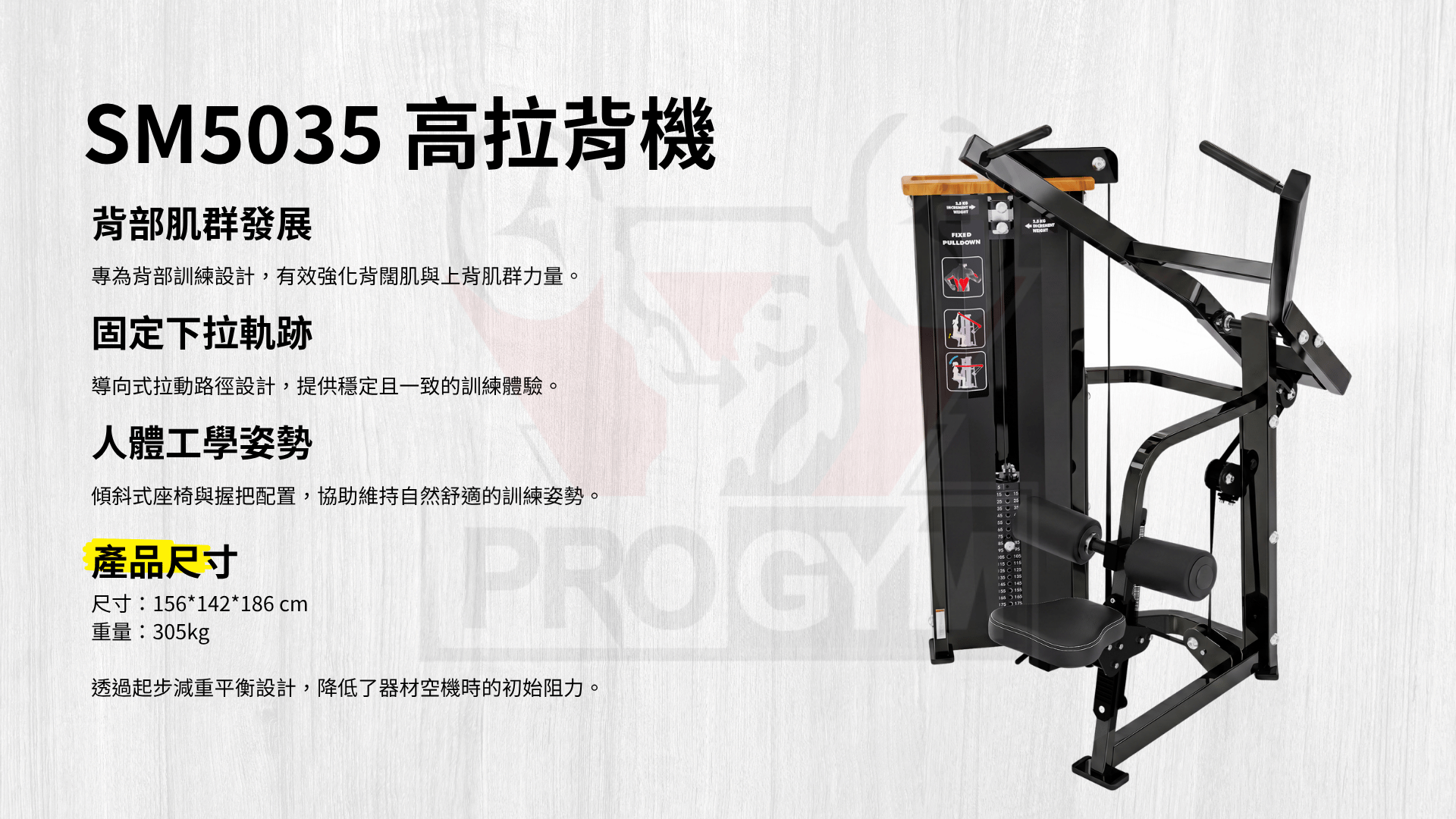 3377体育官方网站图片