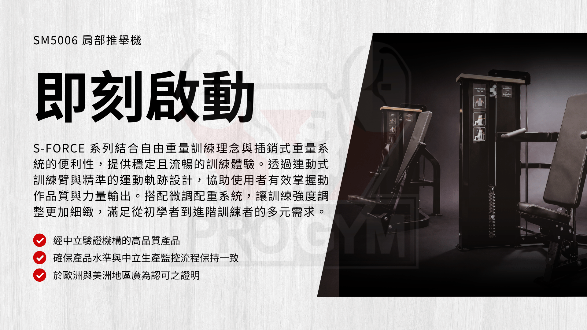 3377体育官方网站图片