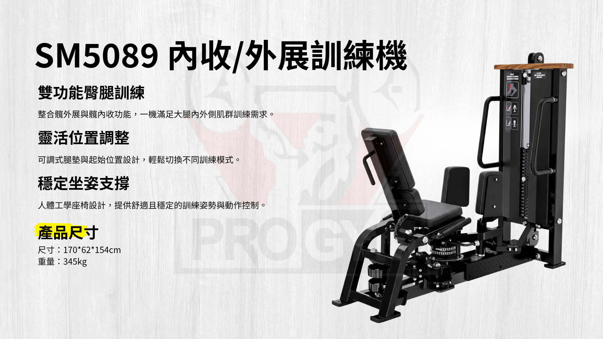 3377体育官方网站图片