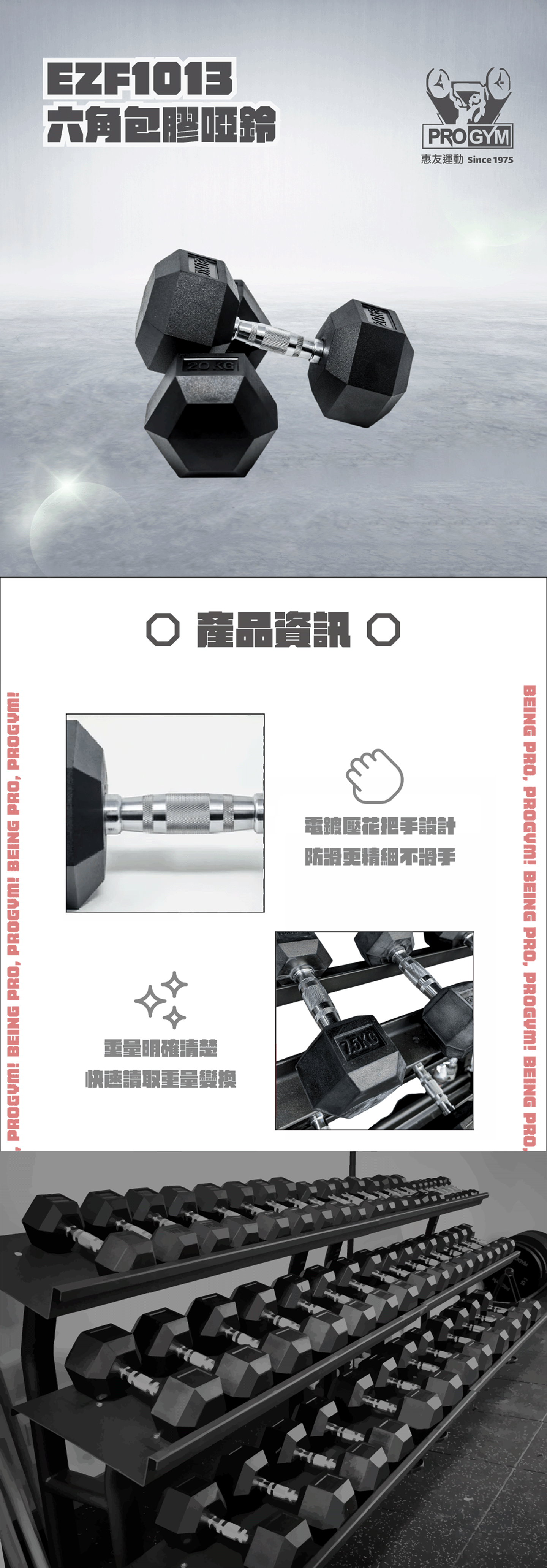 3377体育官方网站图片