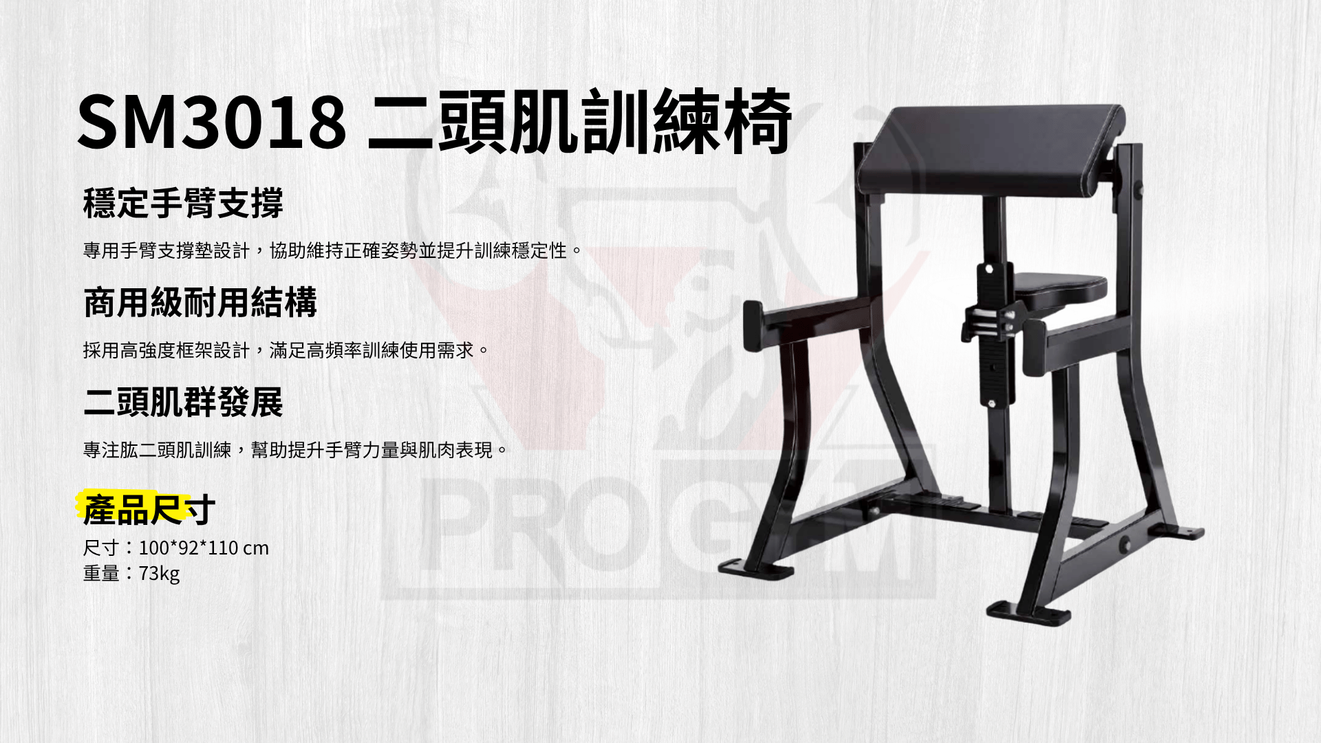 3377体育官方网站图片