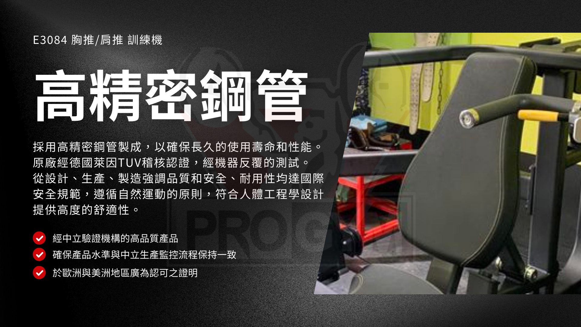 3377体育官方网站图片