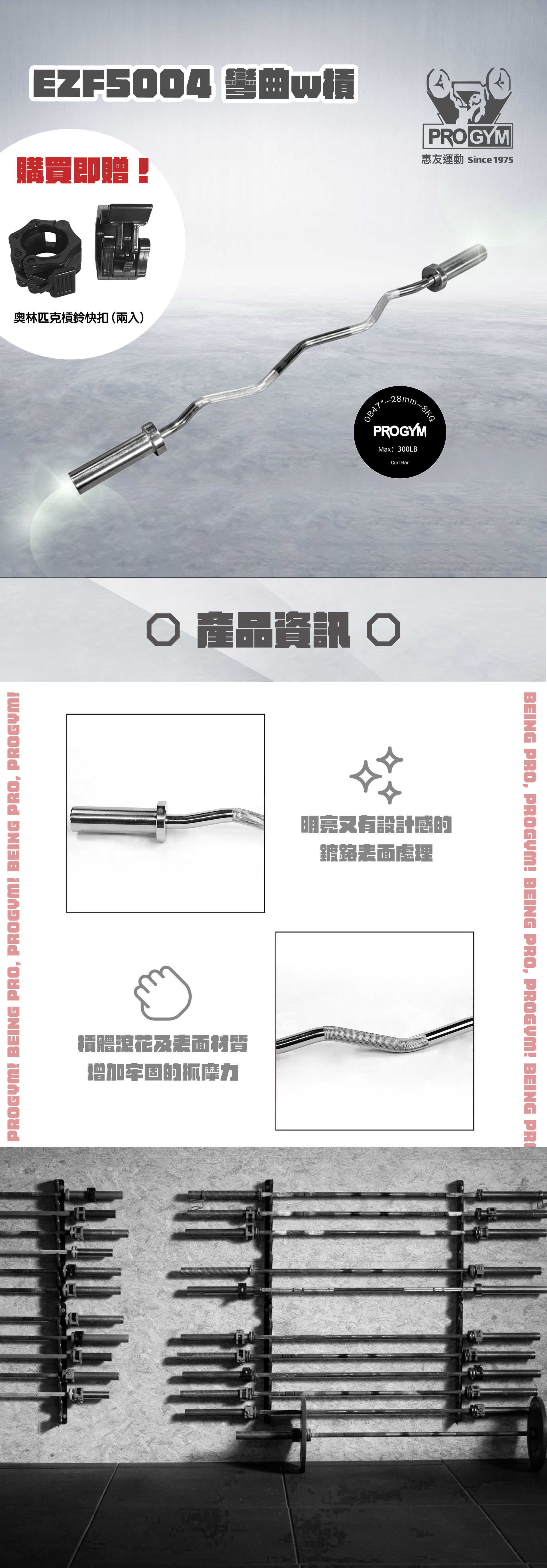 3377体育官方网站图片