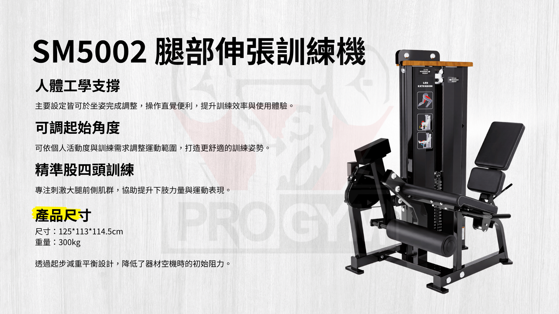 3377体育官方网站图片
