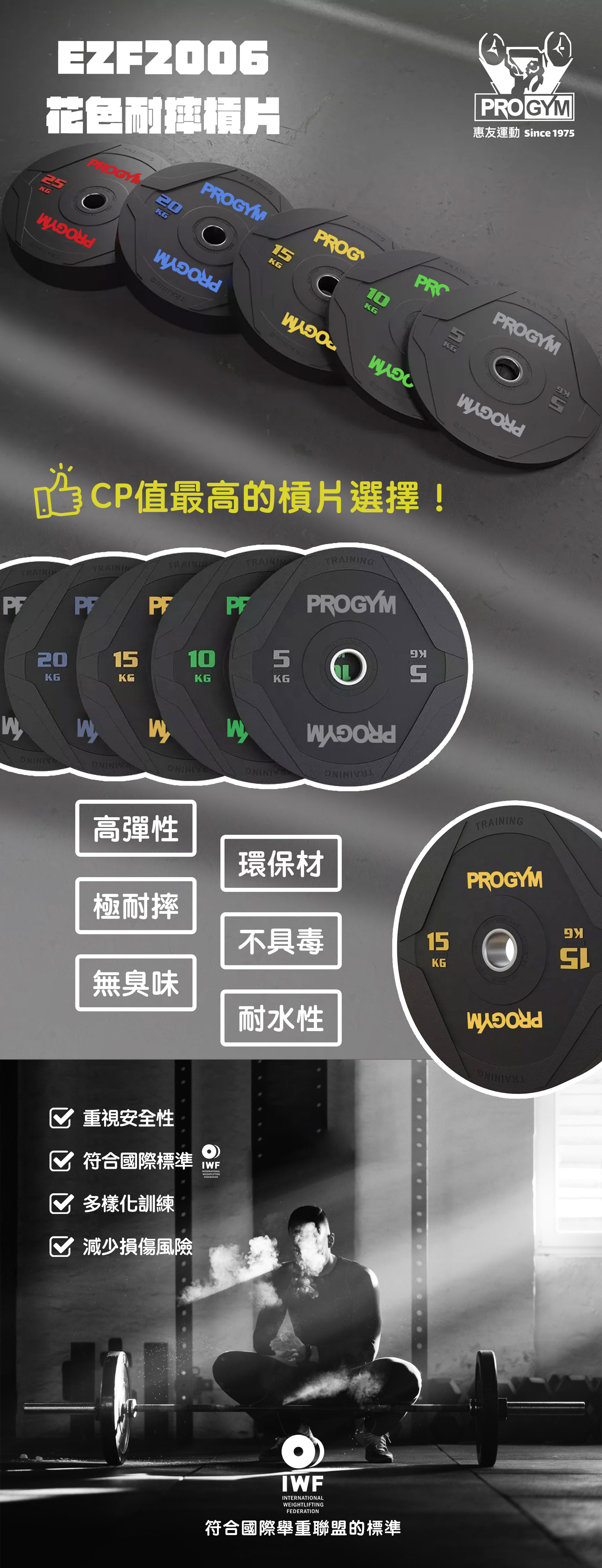 3377体育官方网站图片