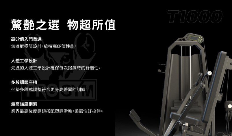 3377体育 b05990059086fe412a9a5fcba3856f83