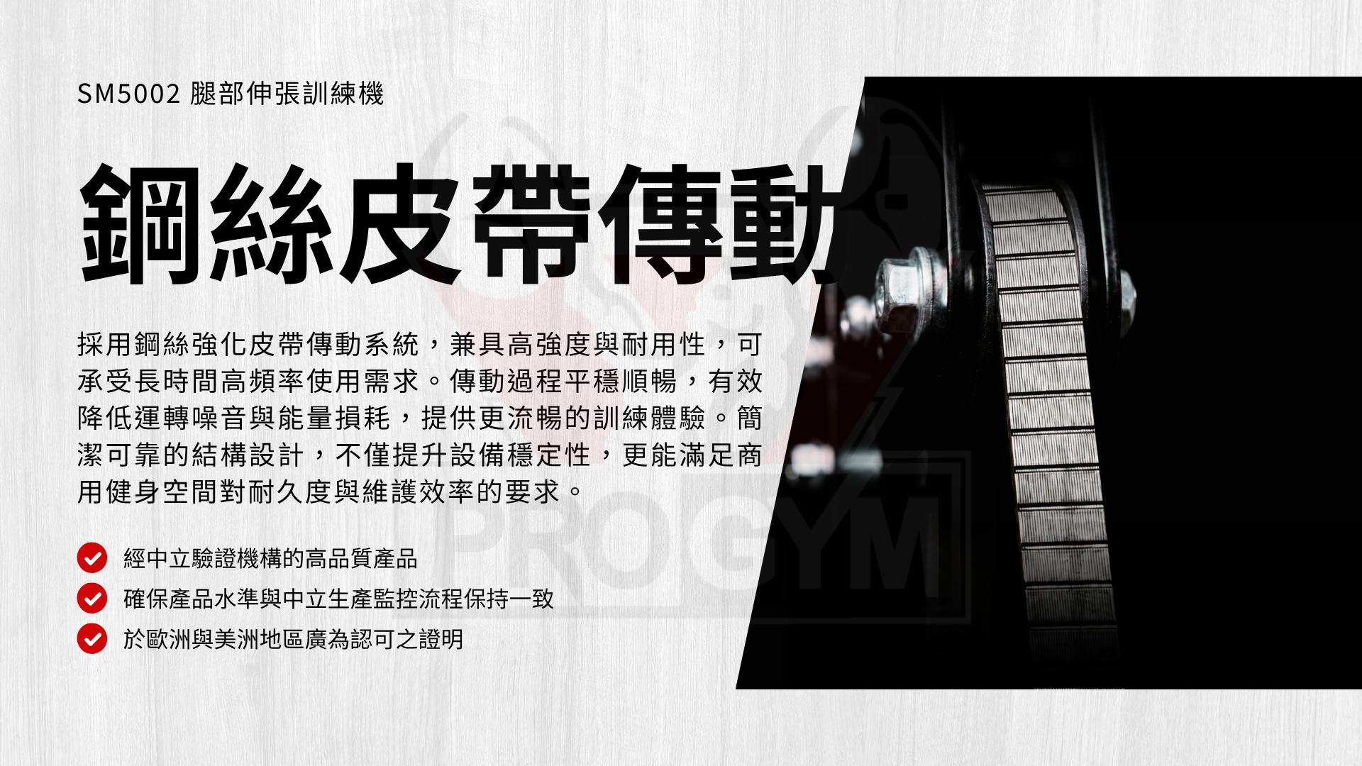 3377体育官方网站图片