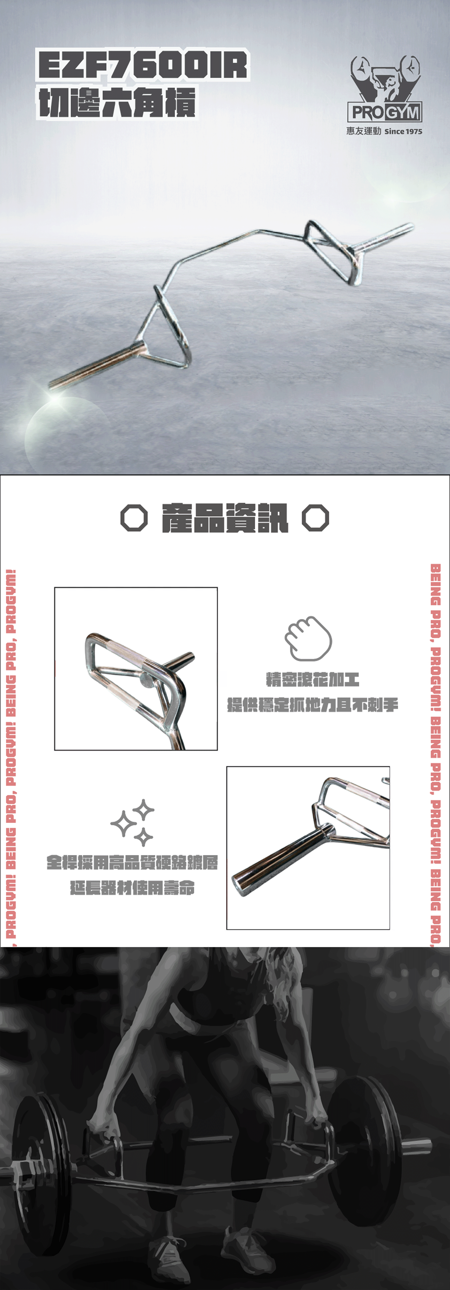 3377体育官方网站图片