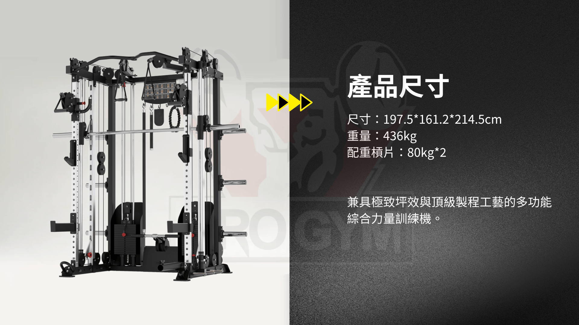 3377体育官方网站图片