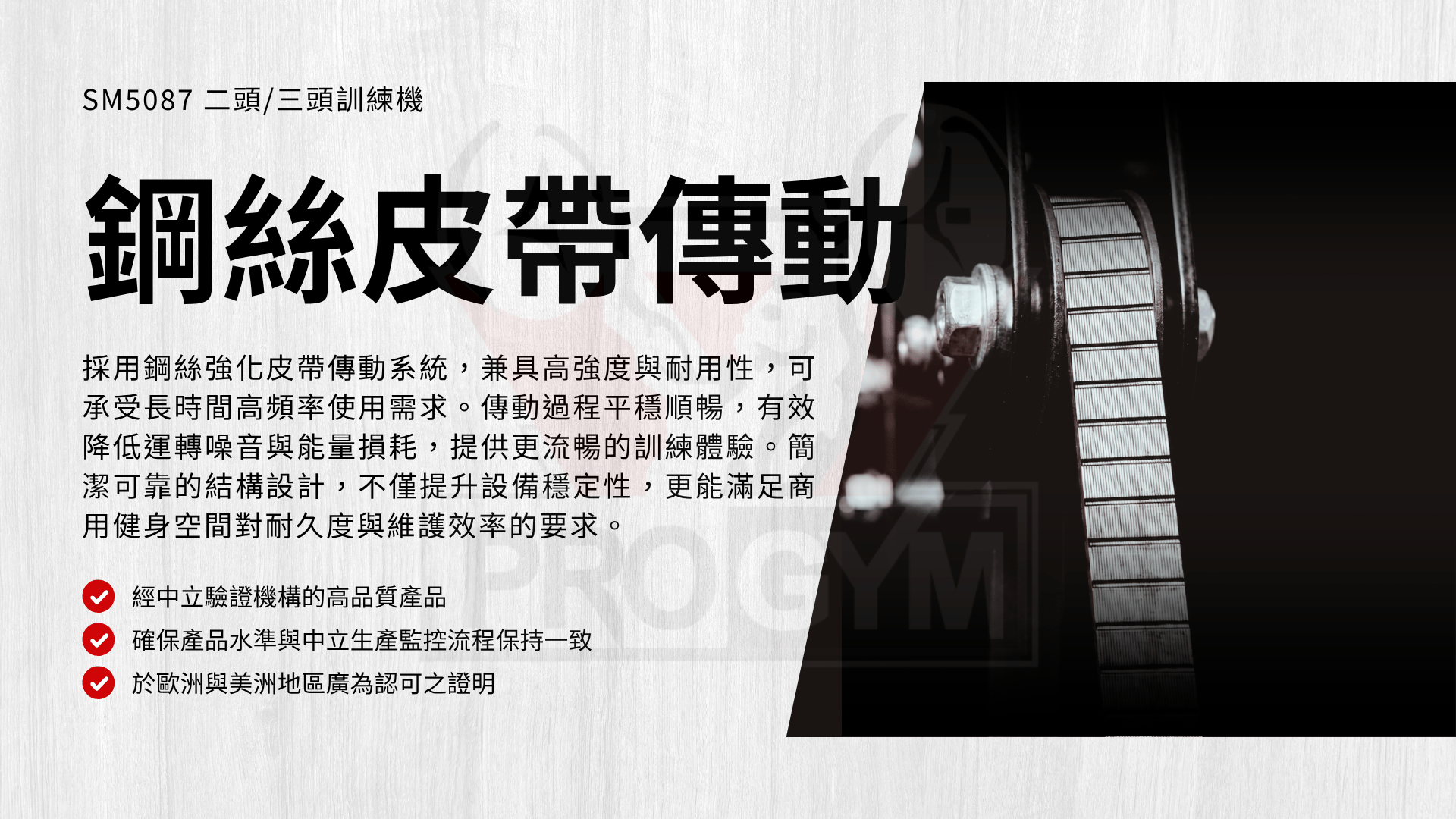 3377体育官方网站图片