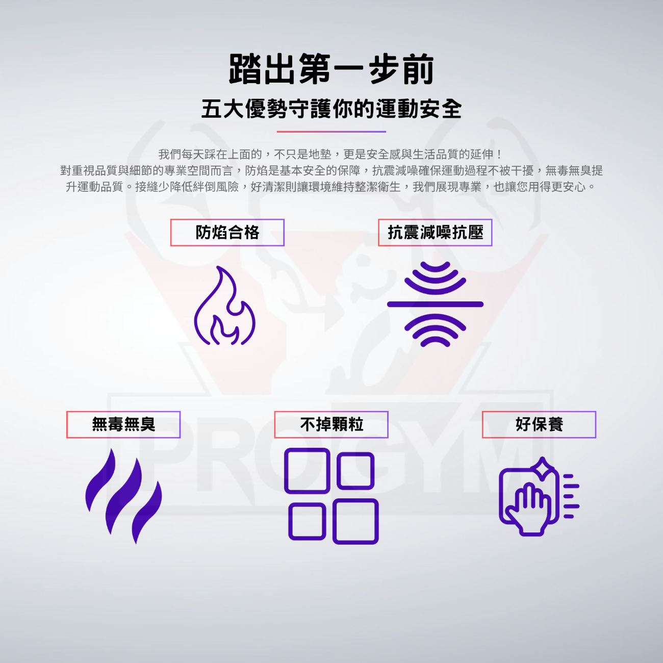 3377体育官方网站图片