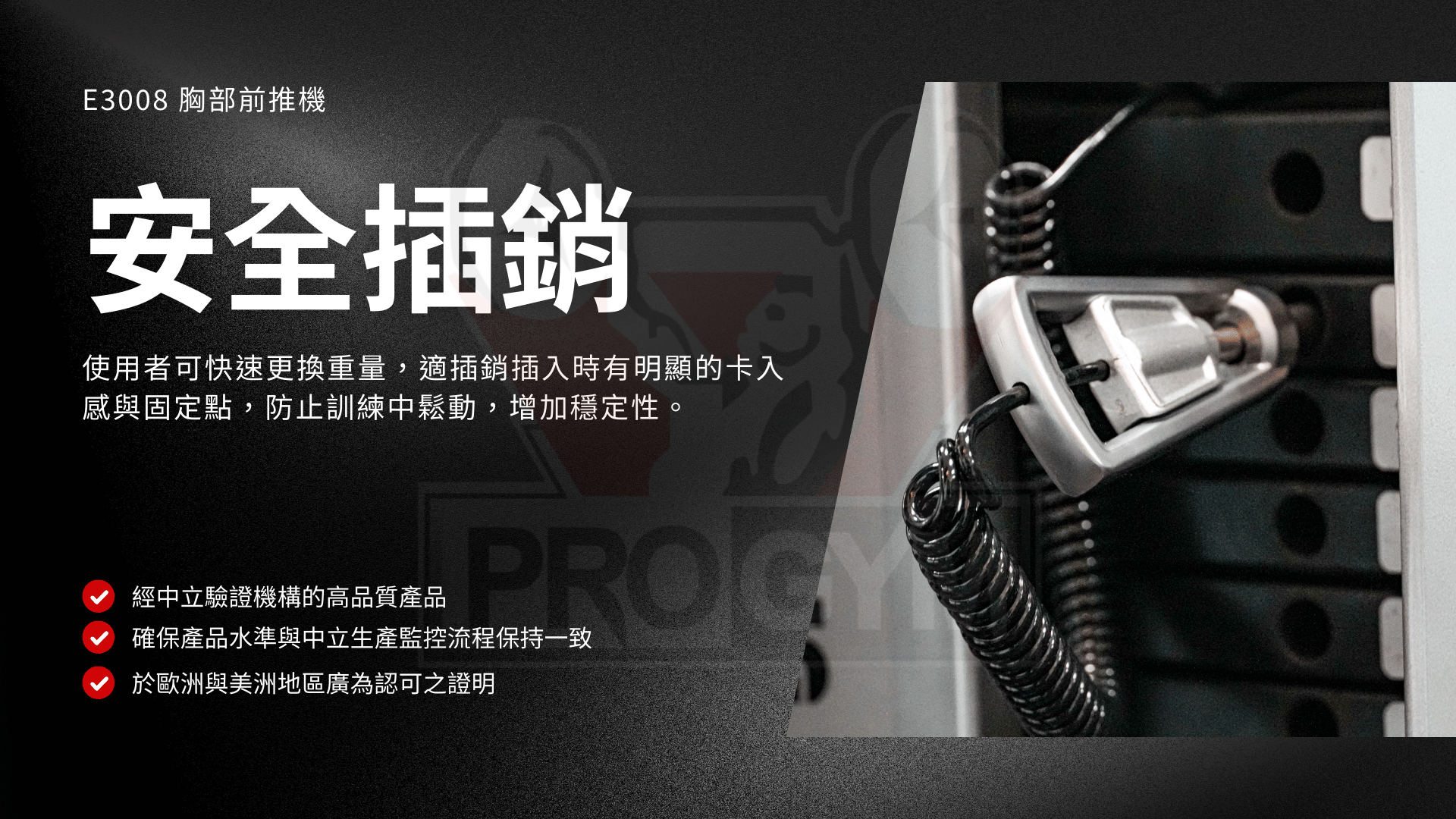 3377体育官方网站图片