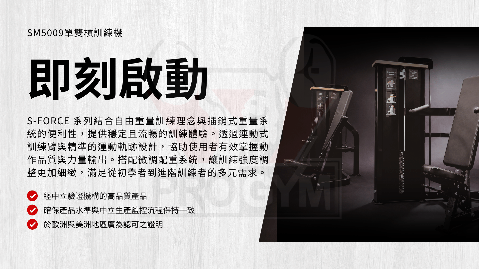 3377体育官方网站图片