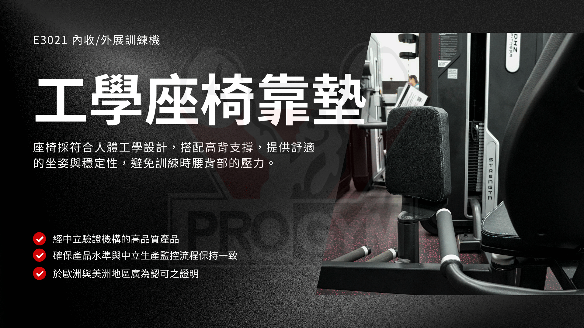 3377体育官方网站图片