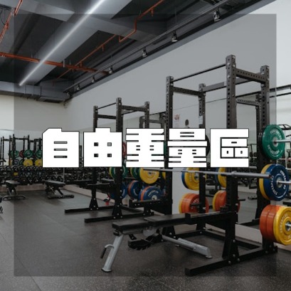 3377体育官方网站图片