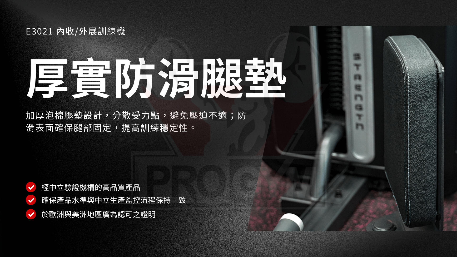 3377体育官方网站图片