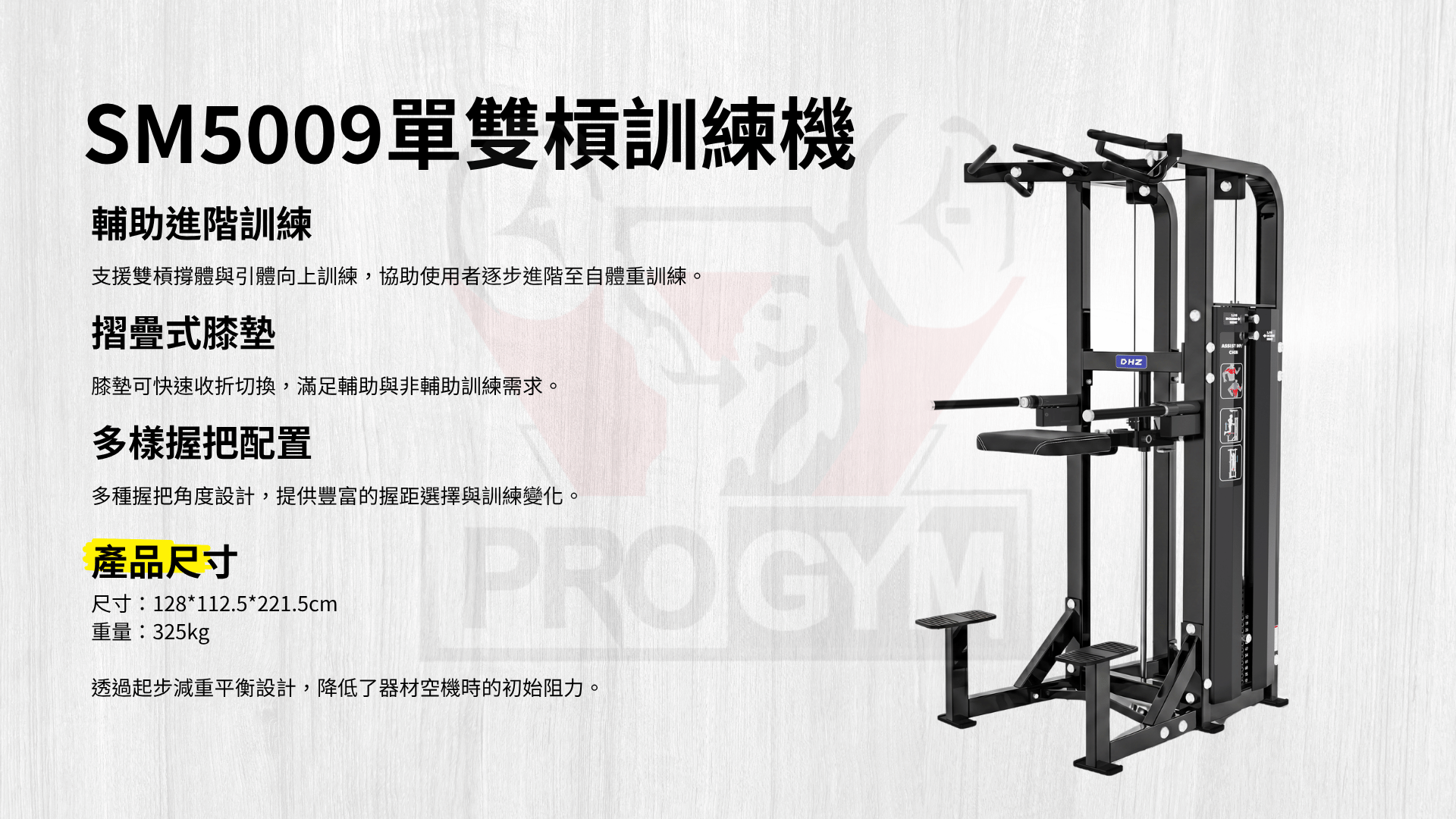 3377体育官方网站图片