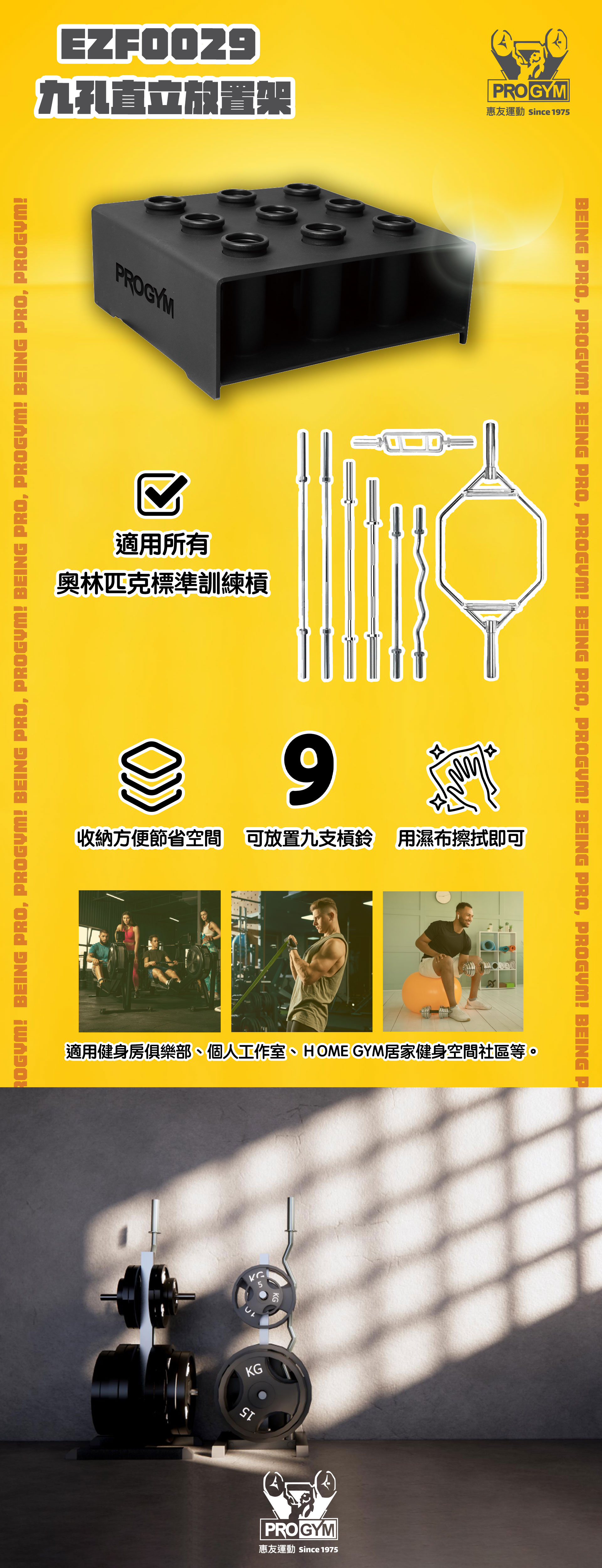 3377体育官方网站图片