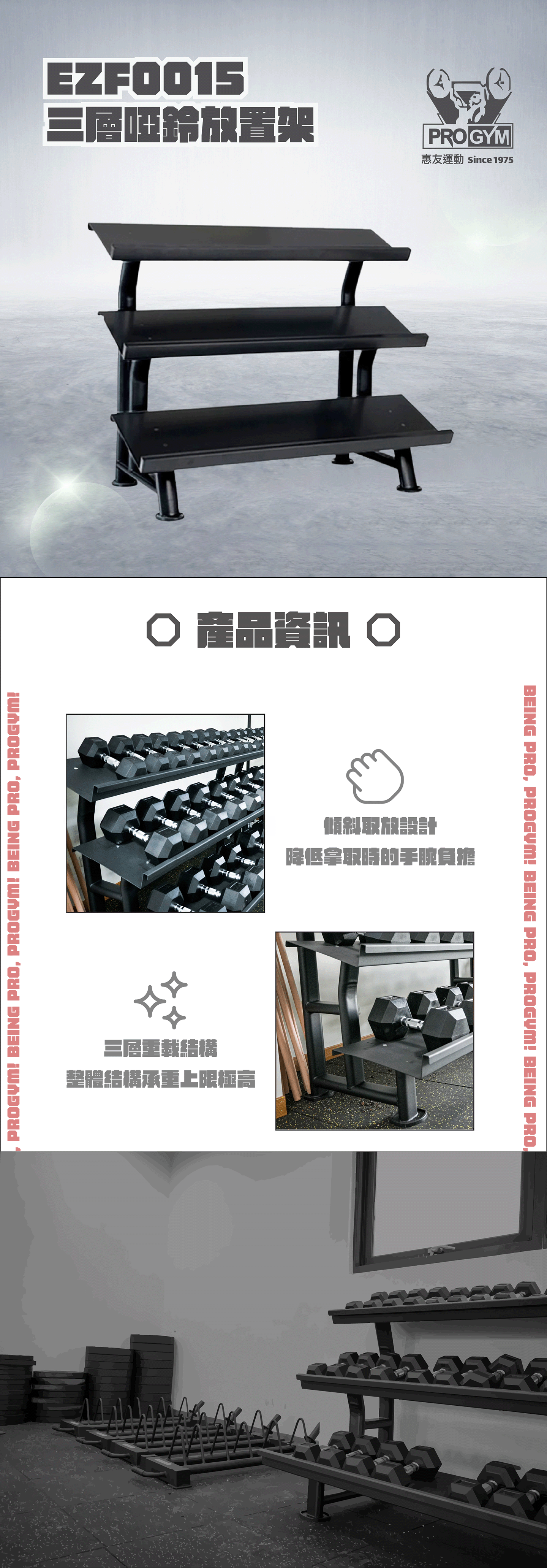 3377体育官方网站图片