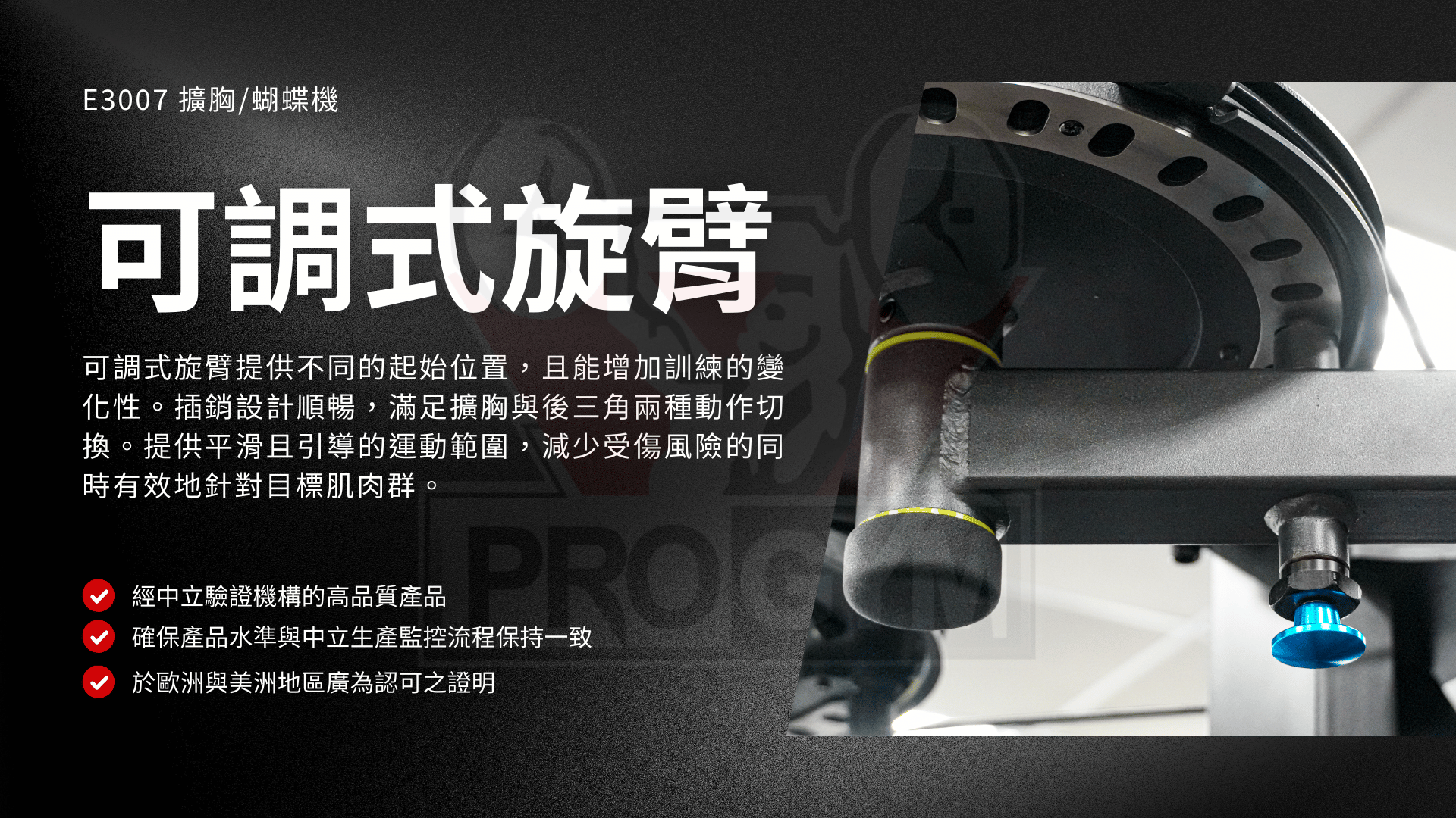 3377体育官方网站图片