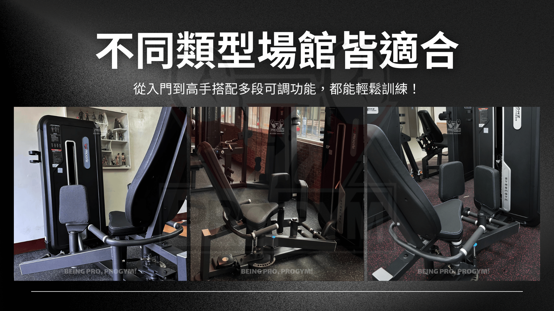 3377体育官方网站图片