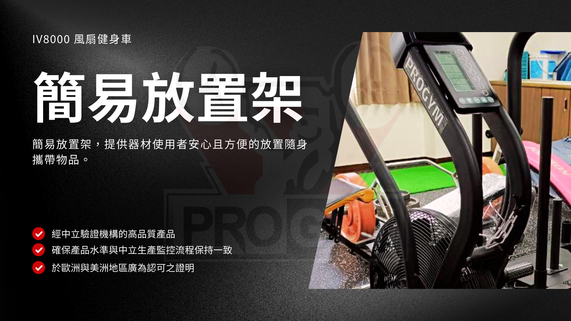 3377体育官方网站图片