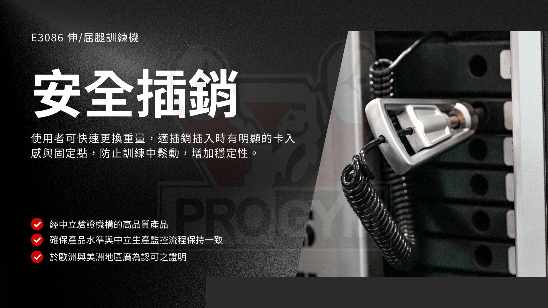3377体育官方网站图片