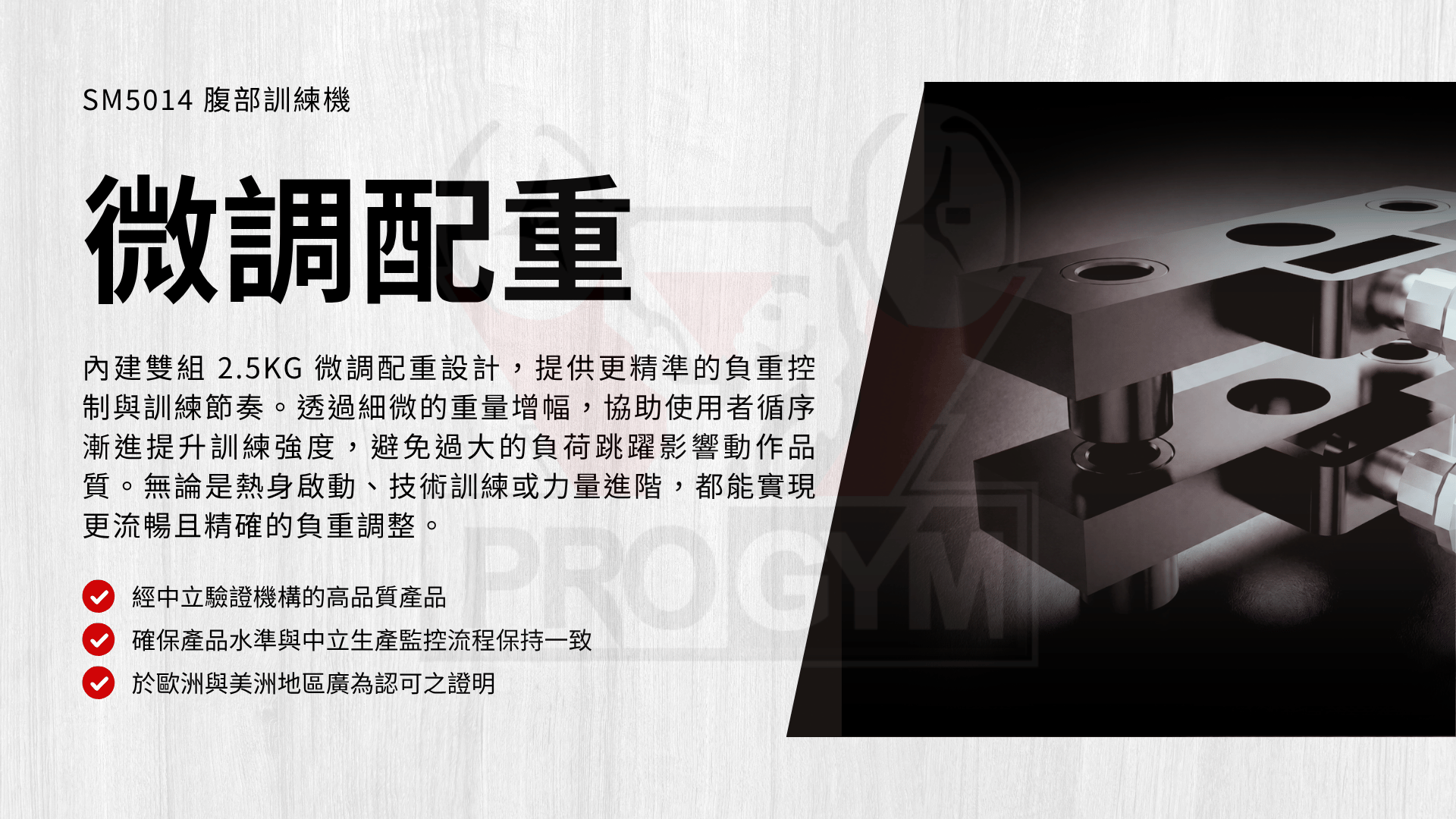 3377体育官方网站图片