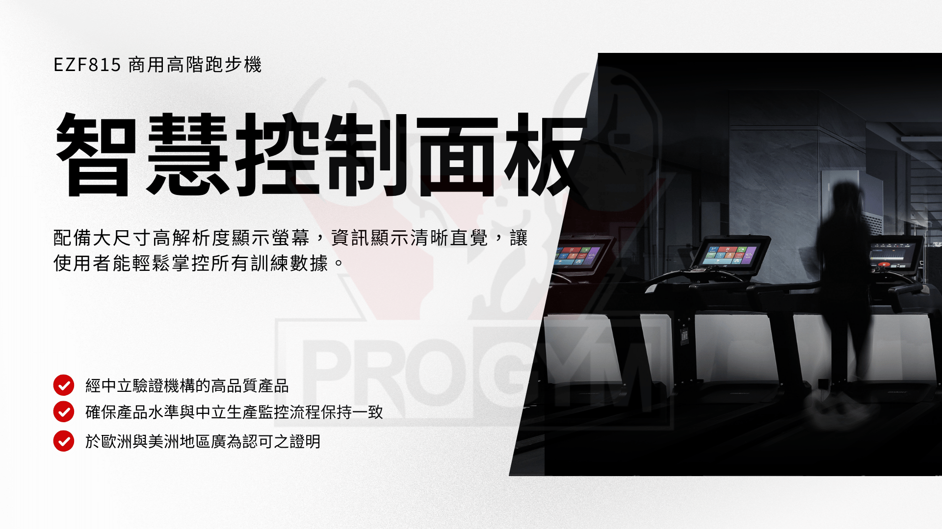 3377体育官方网站图片
