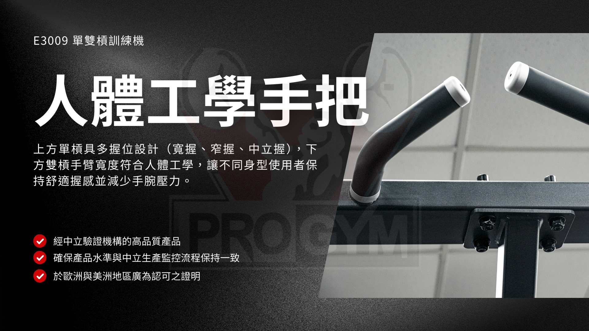 3377体育官方网站图片