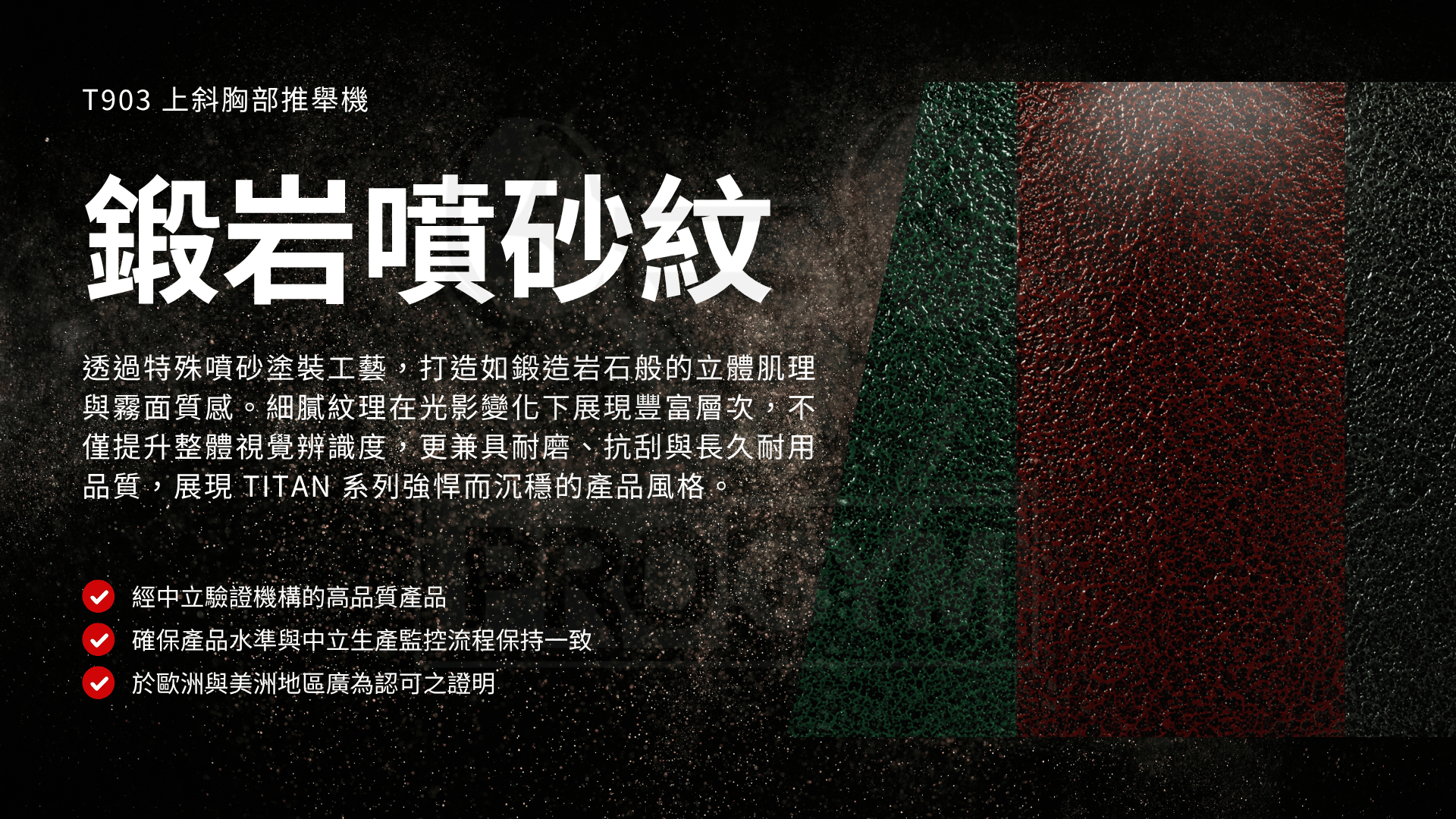 3377体育官方网站图片