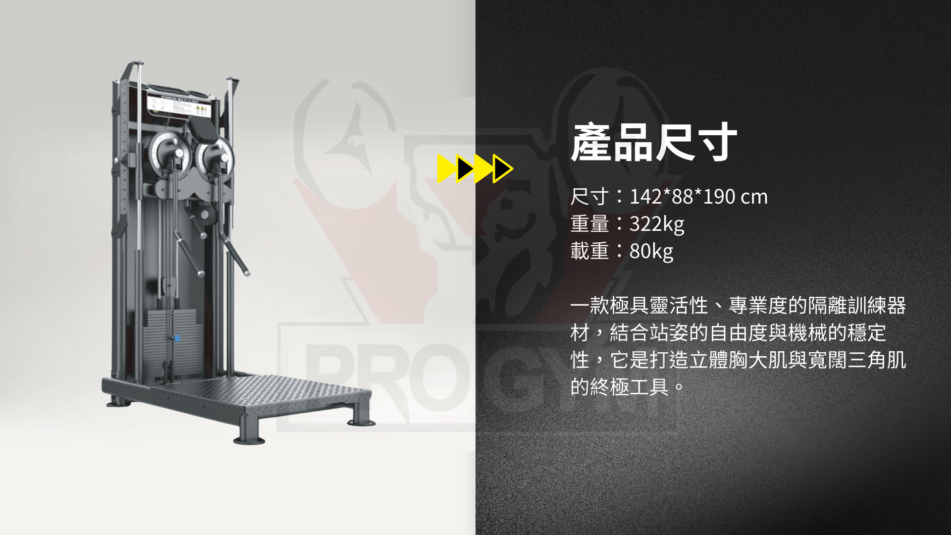 3377体育官方网站图片