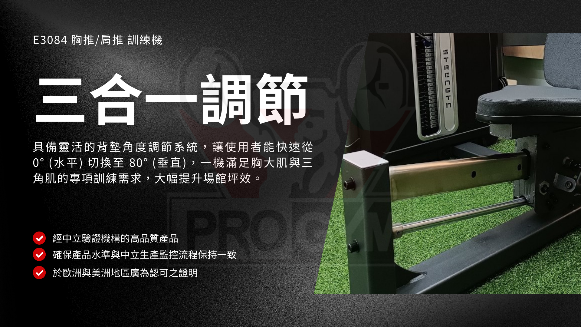 3377体育官方网站图片